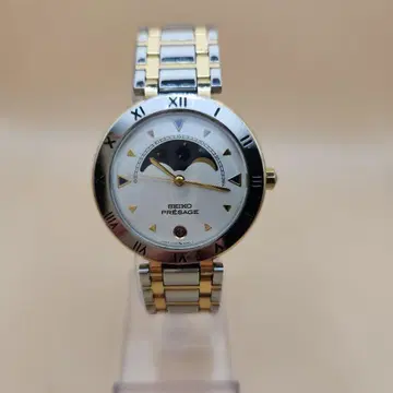 SEIKO PRESAGE 문페이즈 남성용 손목시계