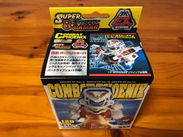 비다맨 컴뱃 피닉스 EX 비다맨 새상품 미개봉품 아머