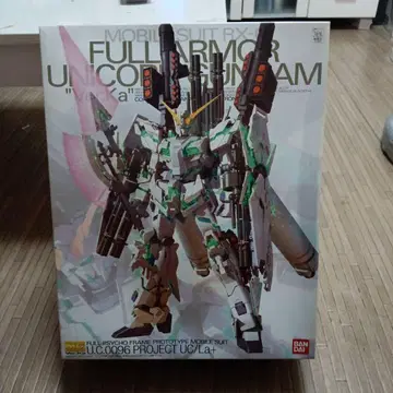 MG 1/100 풀아머 유니콘 건담 ver.ka