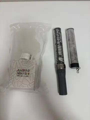 A! group 응원봉