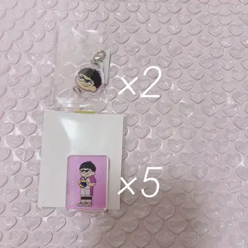 하이큐 고시키 츠토무 지로리 아크릴 블록 참 총 7점