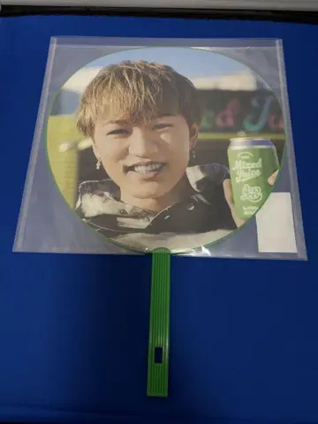 WEST. 카미야마 토모히로 부채