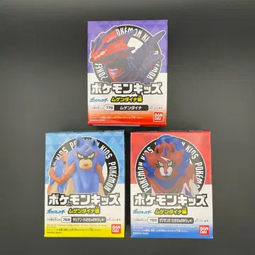 [ 포켓몬 키즈 ] 무겐다이나 자시안 자마젠타 3체 세트 미개봉