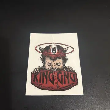 KING GNU 스티커 누미레파크 한정품