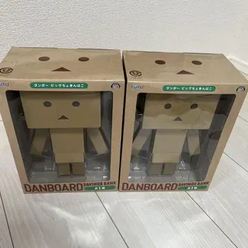 요츠바랑! 단보 빅 저금통 (인형뽑기 경품) 2세트