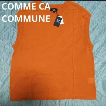 새상품 9790엔 COMME CA COMMUNE 꼼 사 커뮨 니트 베스트