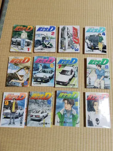 이니셜D 1~21권, 완간MIDNIGHT 4권 세트 가격 인하!