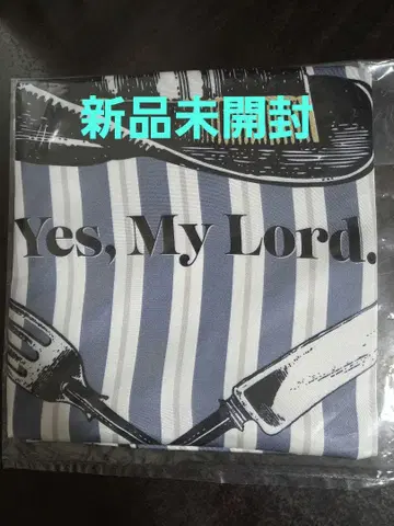 흑집사 블랙 라벨 스카프 (팬텀하이브)