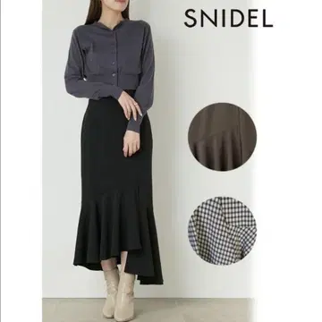 SNIDEL Sustaina 아지메 머메이드 스커트 SWFS241180