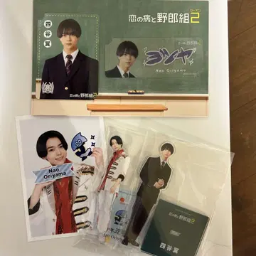 오리야마 나오 트레이딩 카드 아크릴 스탠드 공식 사진 세트