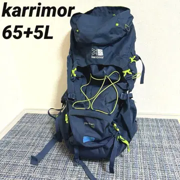 karrimor 65+5L 카리머 레오팔드 백팩 등산 솔로캠