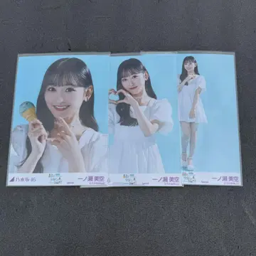한여름 전국 투어 Special 이치노세 미쿠 컴프