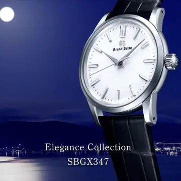 그랜드세이코 SBGX347