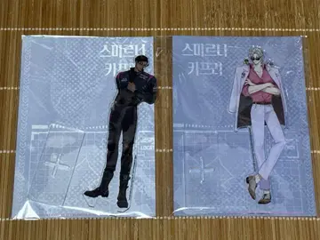 스밀나&카프리 ~원수와 결실을 맺다~ 아크릴 스탠드 한국 bl