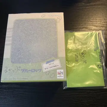 룩업 이사기 요이치