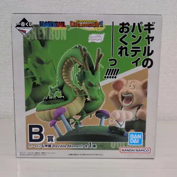 드래곤볼 히스토리 제일복권 B상 우롱&신룡