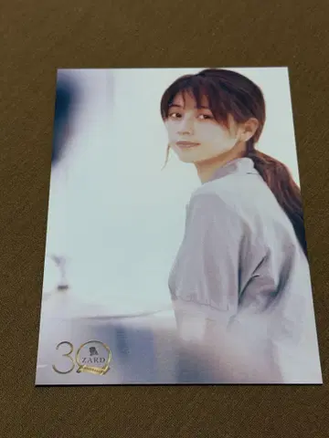 ZARD 30주년 기념 엽서