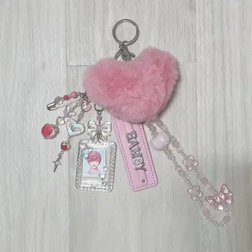 PLAVE 플레이브 밤비 핸드메이드 키링 덕질 핑크