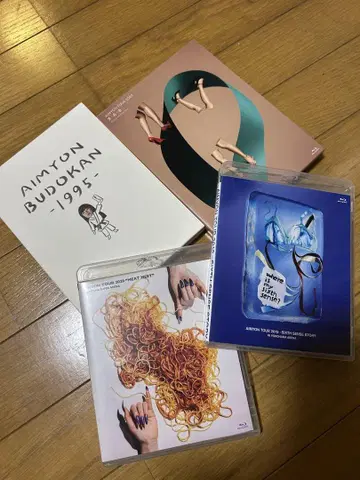 AIMYON DVD