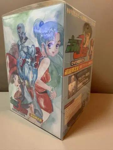 플라스틱 레슬러 시로 6매 DVD 완전BOX 최초 한정판