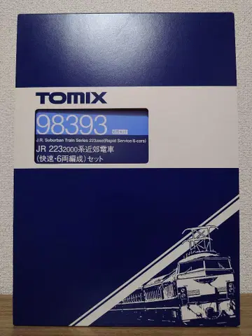TOMIX 98393 JR 223계 2000번대 쾌속 6량 세트