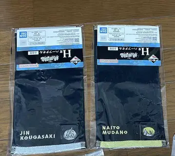 도겐안키 제일복권 H상 무타노 무진 코고사키 진