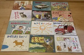 카미시바이 묶음 판매 25권 케이스 없음