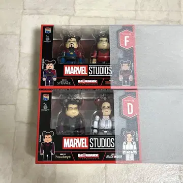 MARVEL STUDIOS 베어브릭 제일복권 페어 박스상 세트