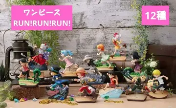원피스 RUN!RUN!RUN! G.E.M. 시리즈 피규어 [ 338 ]