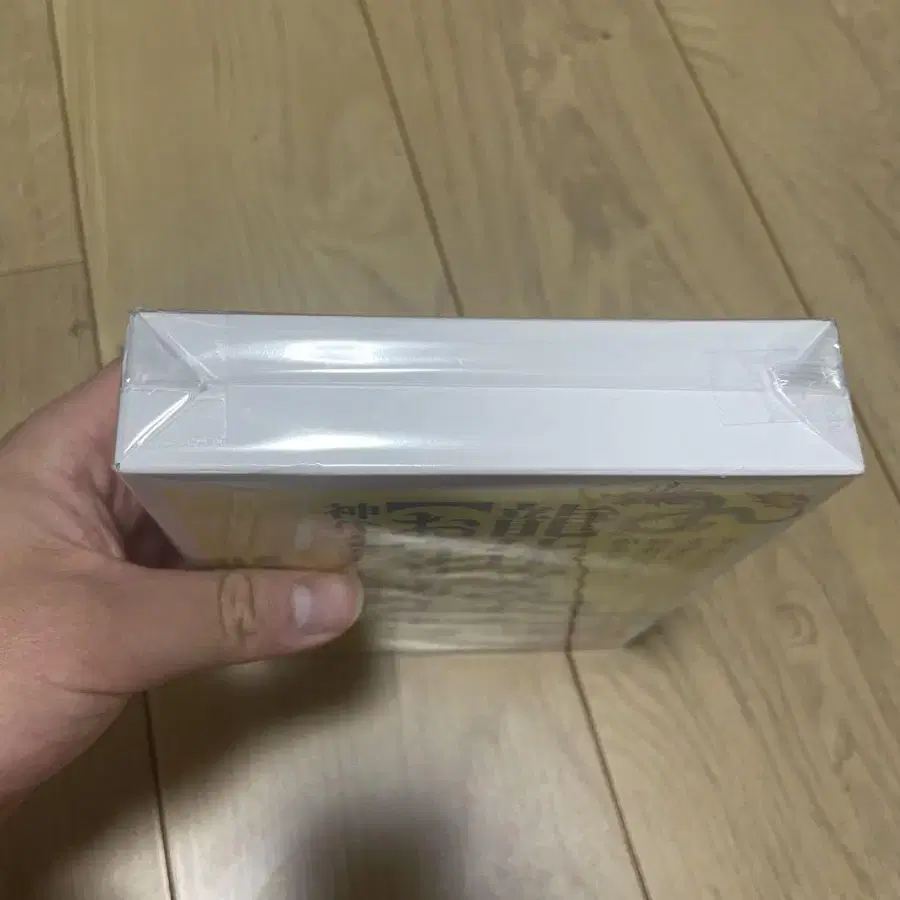 4번째 상품 이미지