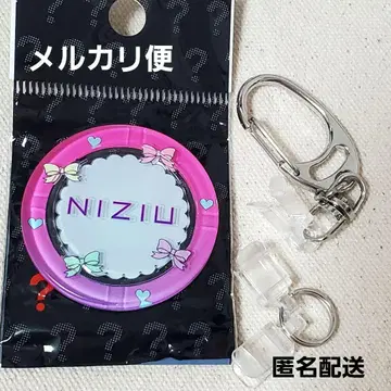 24시간 TV 차리티 라이브 럭키 코인 NiziU