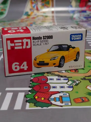 토미카 64 혼다 S2000 SCALE 1/57 1대