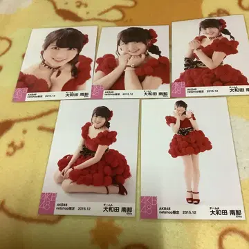 AKB48 오오와다 나나 2015.12 넷샵 한정판 사진 5장 세트