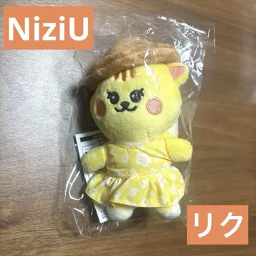 NiziU 리쿠 NIZOO 백참 리츄 Richu 미개봉 새상품