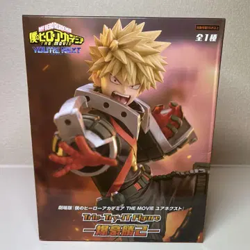 나의 히어로 아카데미아 바쿠고 카츠키 피규어