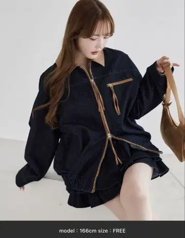 데님 셋업