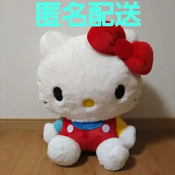 헬로키티 레트로 카라트롤 GJ 빅 봉제 인형