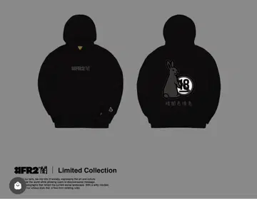 [ 한정품 ] FR2 Embroidery Hoodie 암 Limited