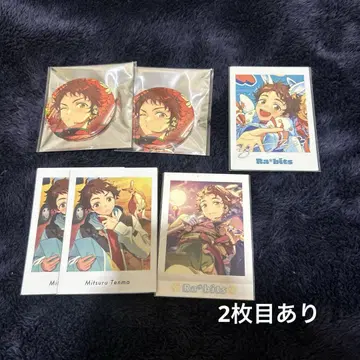 앙스타 텐마 미츠루 묶음 판매 세트