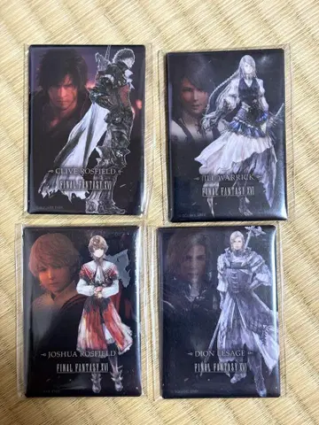 FF16 출시 기념 복권 클라이브 질 조슈아 디온