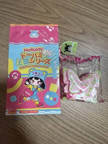 Mellojoy 메로조이 스퀴즈 도파민 왕국 봄의 메신저