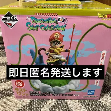 제일복권 드래곤볼 스냅 컬렉션 손오반 라스트 원 상