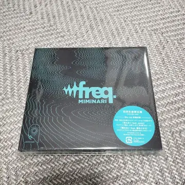 freq. 초회 생산 한정판 Blu-ray 포함