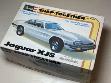 Revell Jaguar XJS 1/25