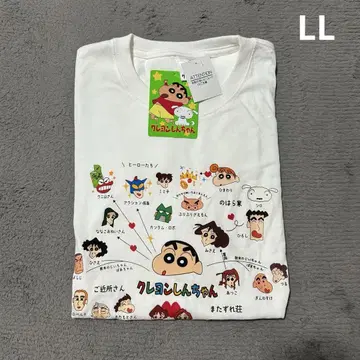 짱구는 못말려(크레용 신짱) 상관도 T셔츠 LL