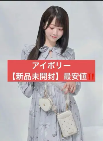 [ 미사용 새상품 ] 로제 뮤즈 organfrillminishoulder