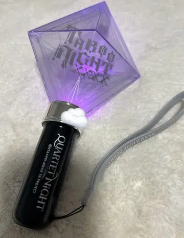 탭 나이 응원봉