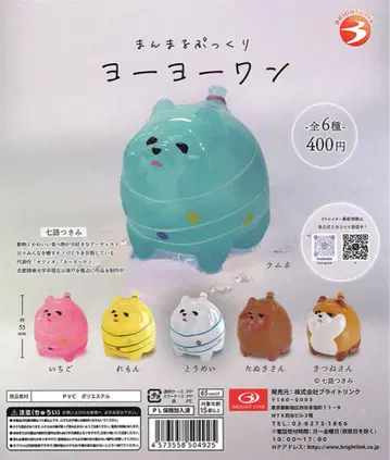 만마루 쁘띠 요요 완 6개 세트