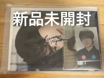 태현 TXT SUMMER TOGETHER MOA LIMITED SET