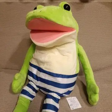 어리둥절 케로피욘 바케이션 BIG 봉제 인형